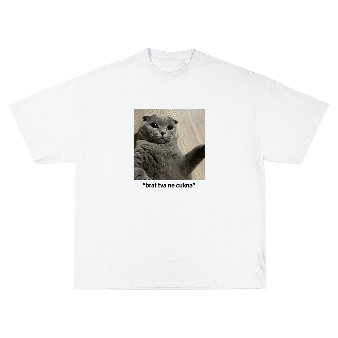 Brat ne cukna Oversize Тениска!